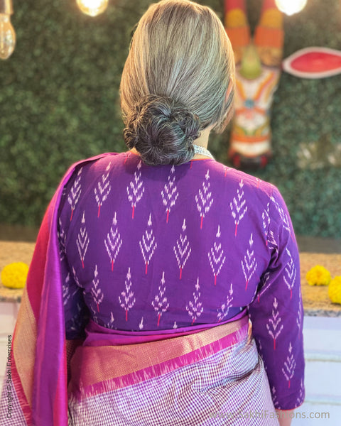 Eshani Ivory Ikat Cotton Blouse main image 1