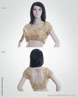 BL-0037 Beige & Gold Banaras Silk Blouse