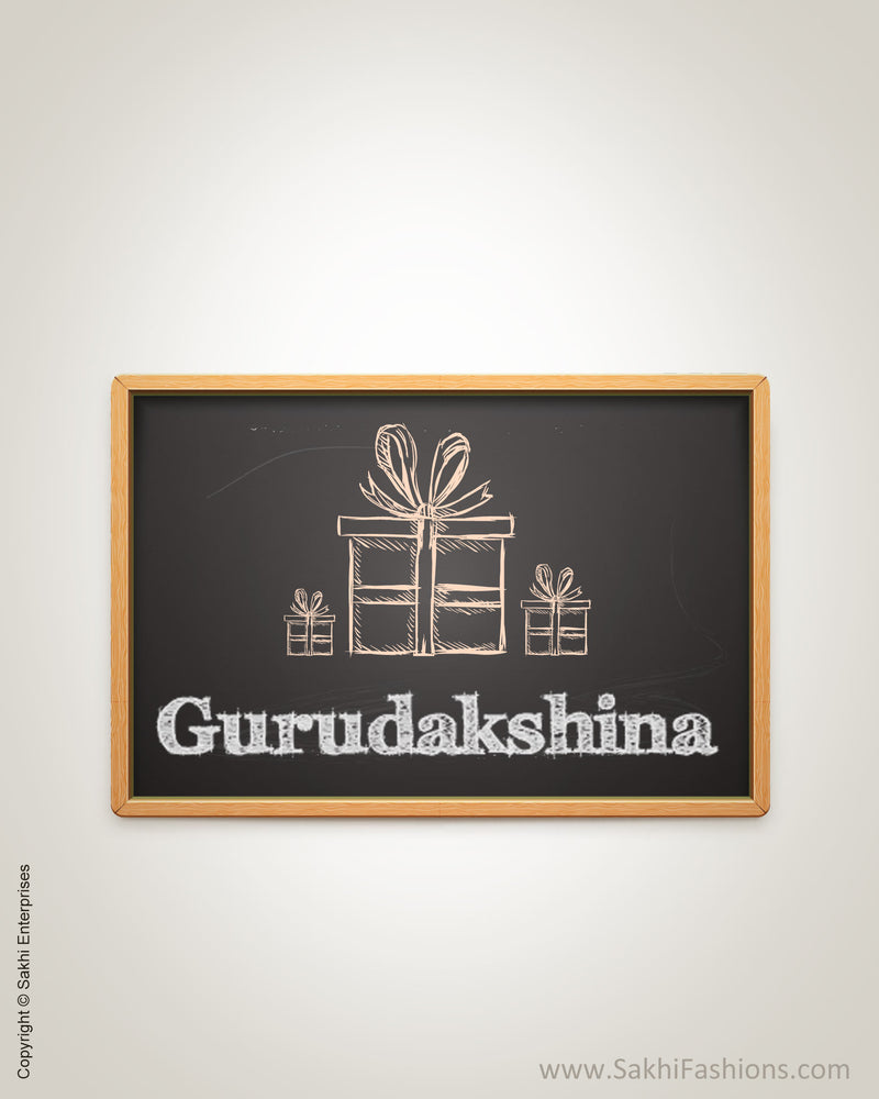 Gurudakshina