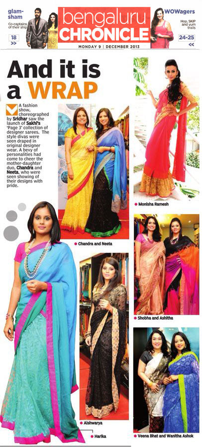And it is a Wrap ! Sakhi in DECCAN CHRONICLE