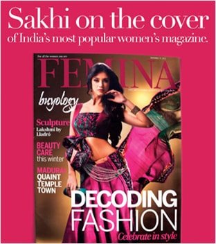 Sakhi on the cover