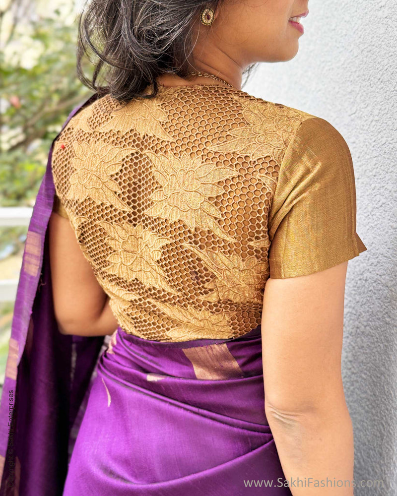 BL-X17174 Gold CutWork Blouse
