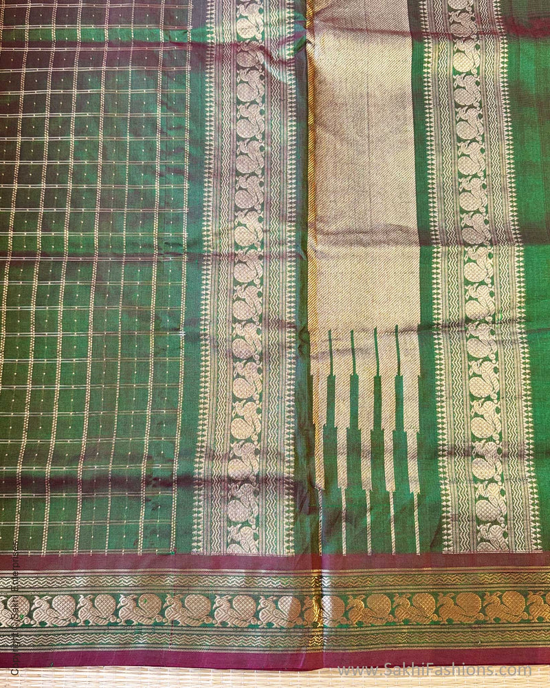 DP-Y06166 Silk Cotton saree