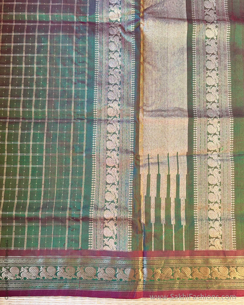 DP-Y06166 Silk Cotton saree