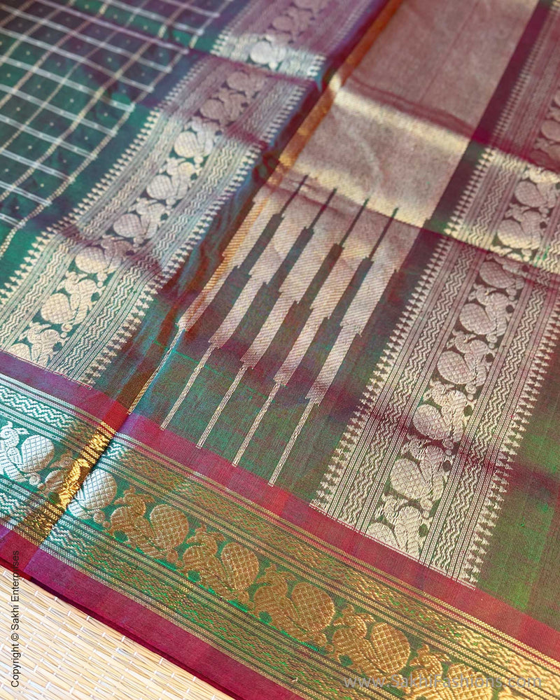 DP-Y06166 Silk Cotton saree