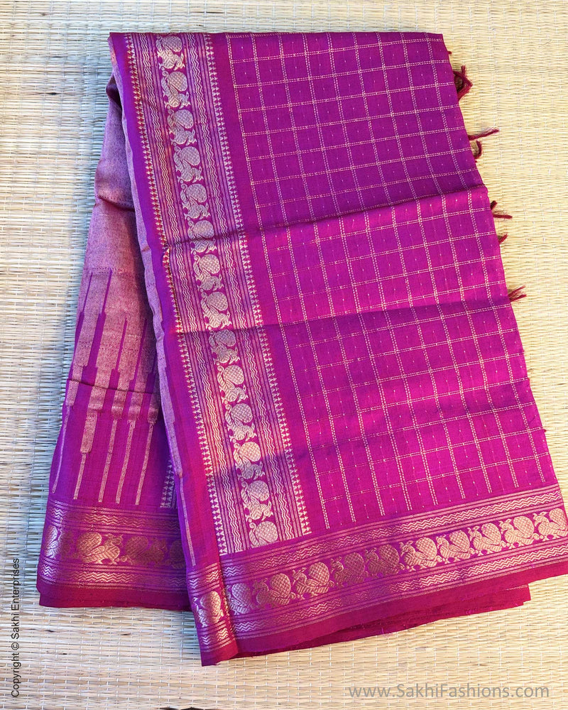 DP-Y06167 Silk Cotton saree