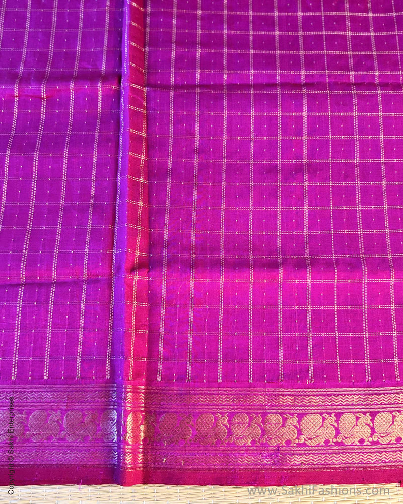 DP-Y06167 Silk Cotton saree