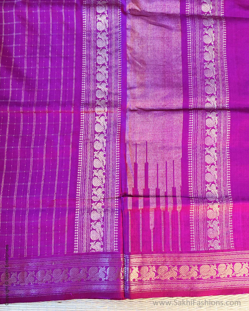 DP-Y06167 Silk Cotton saree