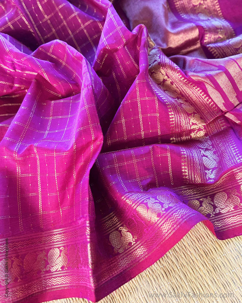DP-Y06167 Silk Cotton saree