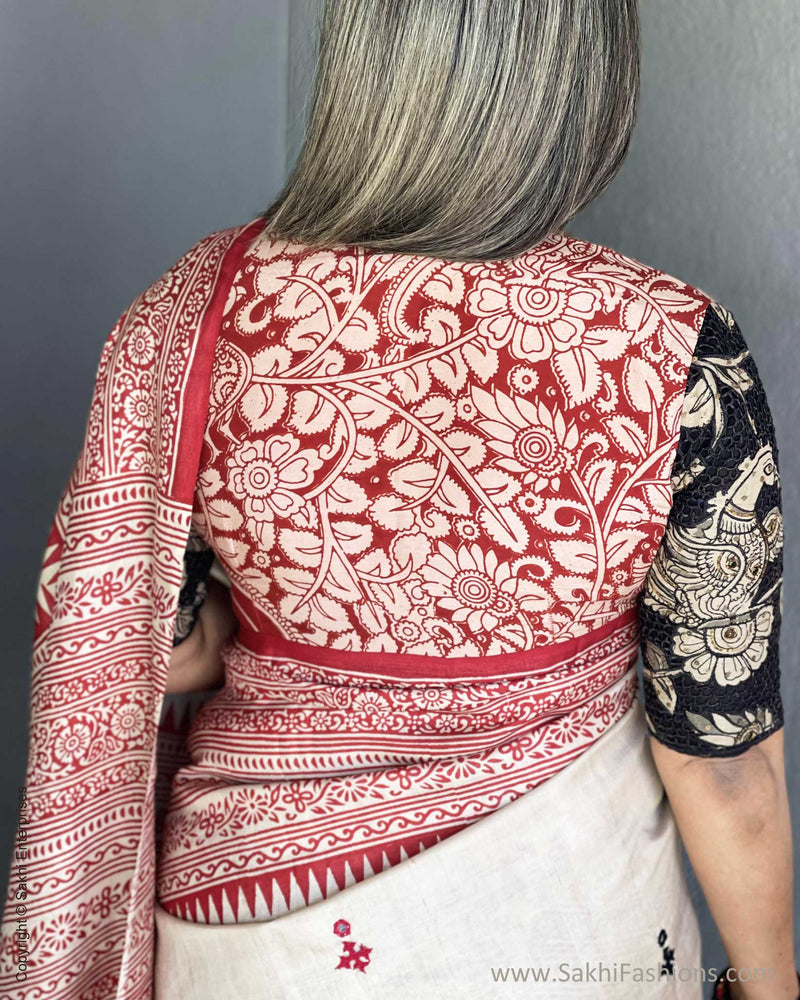 BL-217095 Red Cutwork Blouse