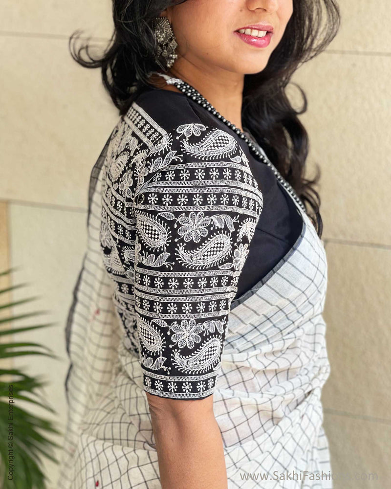 EE-V20364 Cutwork Cotton