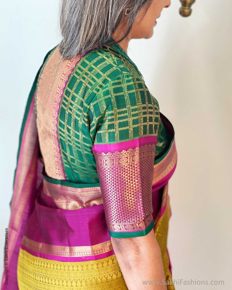 BL-W6241 Kanchi Brocade Blouse