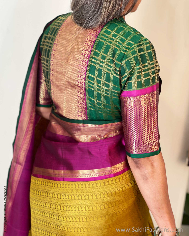 BL-W6241 Kanchi Brocade Blouse
