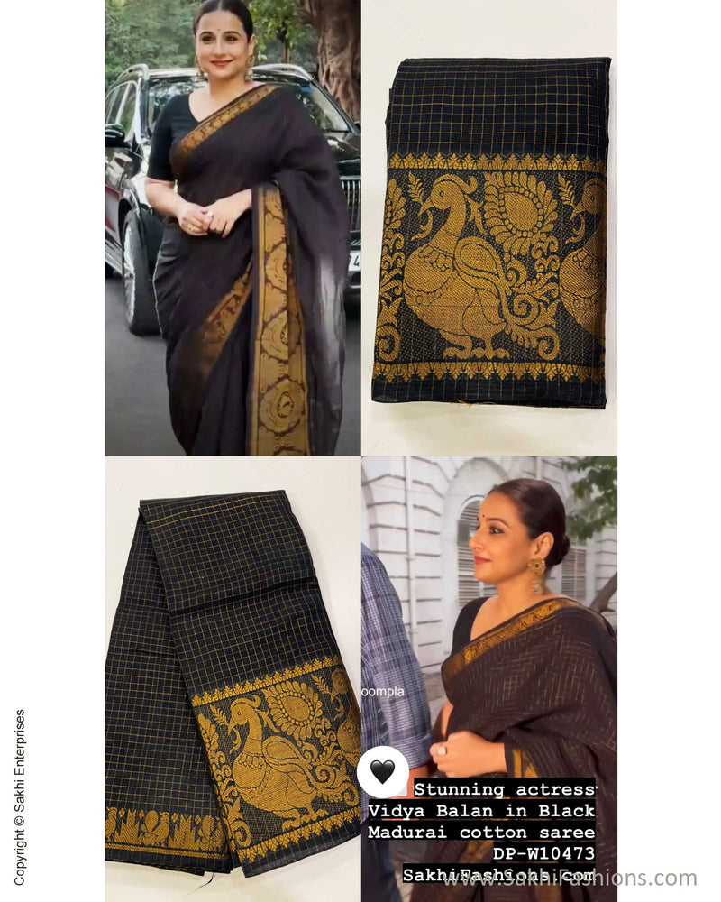 DP-W10473 Madurai Cotton