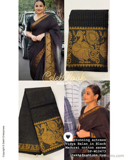 DP-W10473 Madurai Cotton