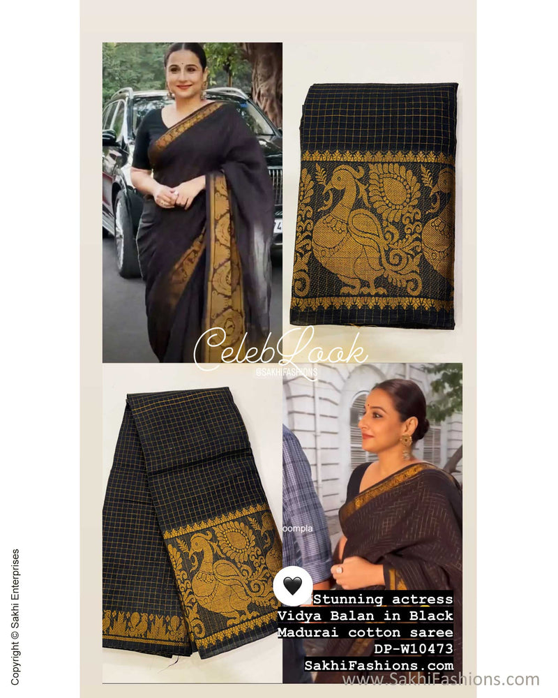 DP-W10473 Madurai Cotton