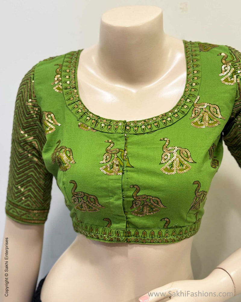 BL-W09622 Green designer Blouse