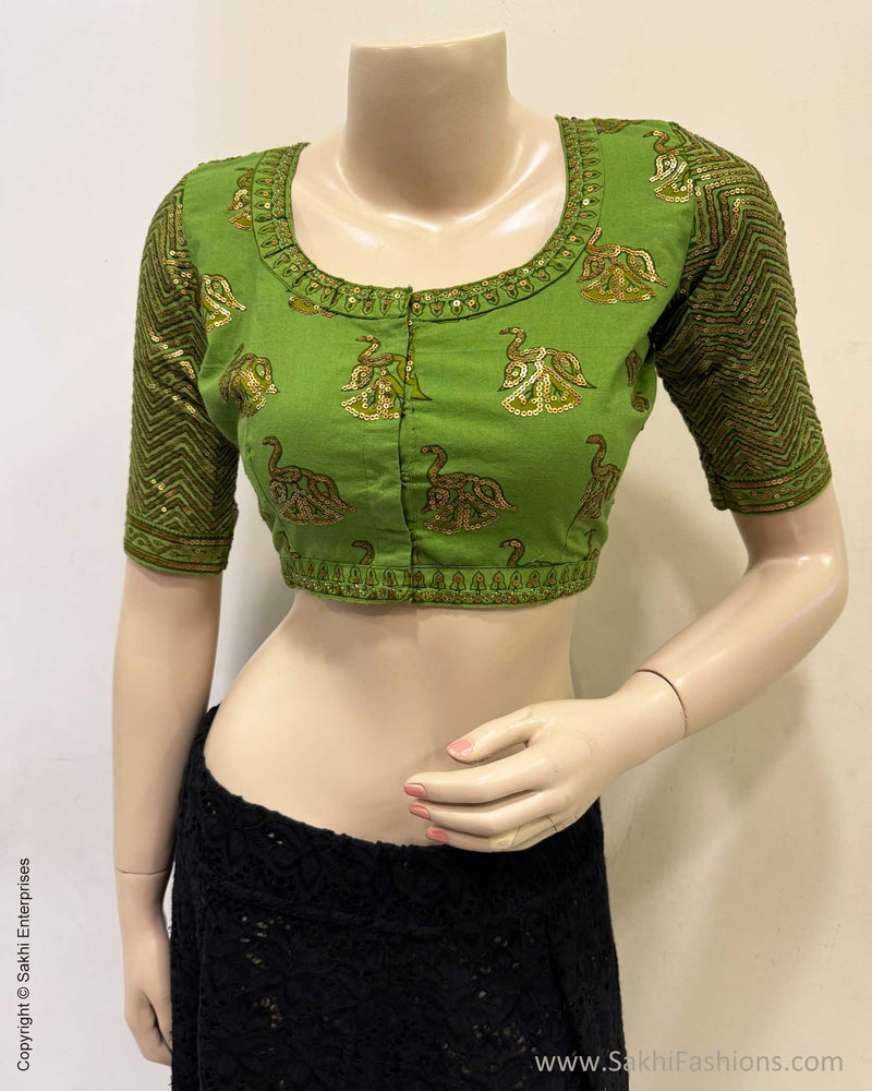BL-W09622 Green designer Blouse