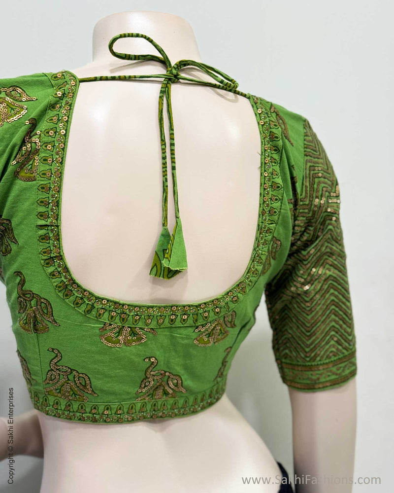 BL-W09622 Green designer Blouse