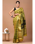 DP-Y13937 Dola Silk Sari