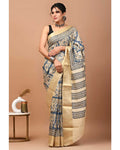 DP-Y13936 Dola Silk Sari