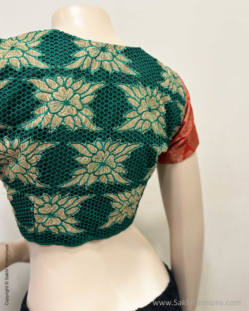 BL-X00008 Red Green Cutwork Blouse