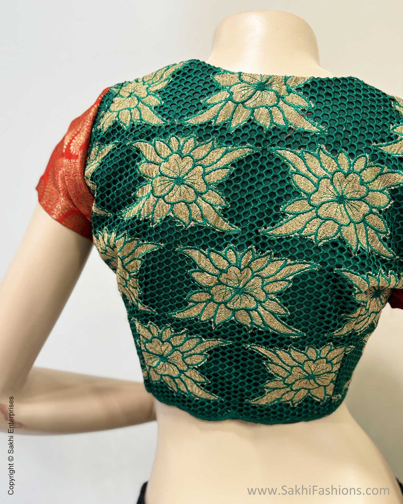 BL-X00008 Red Green Cutwork Blouse