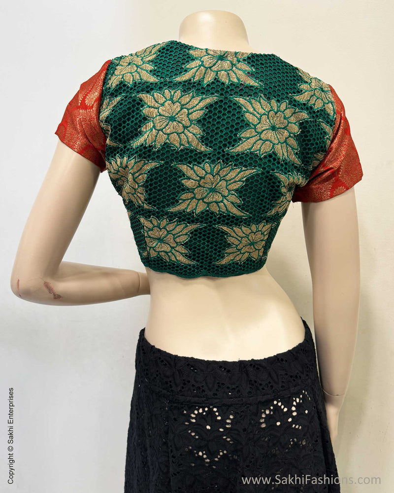BL-X00008 Red Green Cutwork Blouse