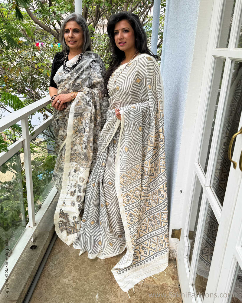 EE-X01980 Munga silk cotton