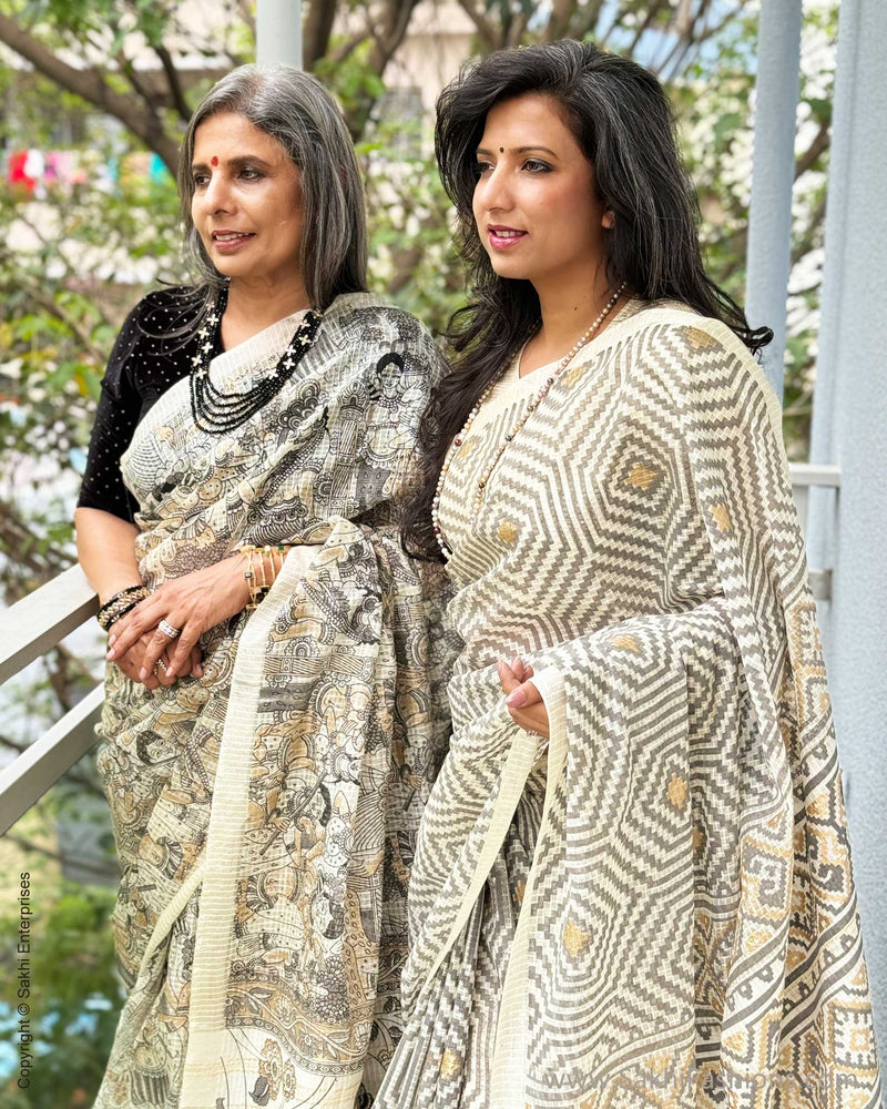 EE-X01980 Munga silk cotton