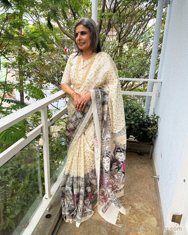 EE-X01979 Munga silk cotton
