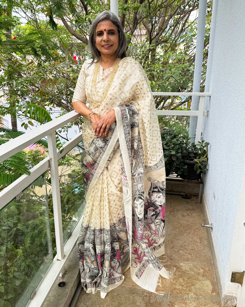 EE-X01979 Munga silk cotton