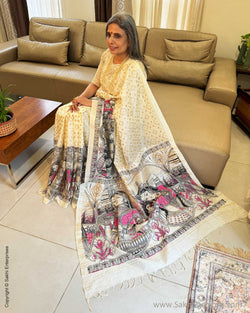 EE-X01979 Munga silk cotton