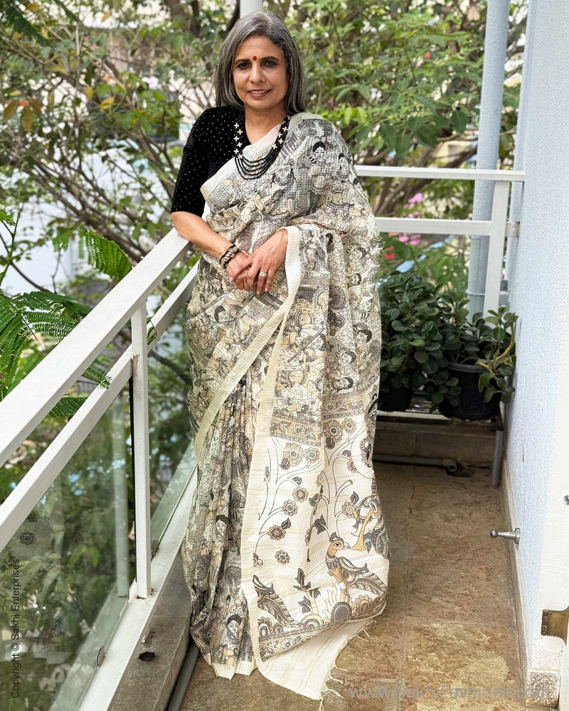 EE-X01980 Munga silk cotton