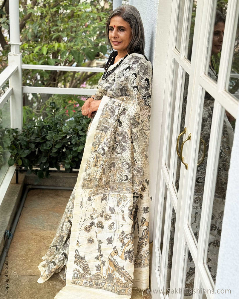 EE-X01980 Munga silk cotton