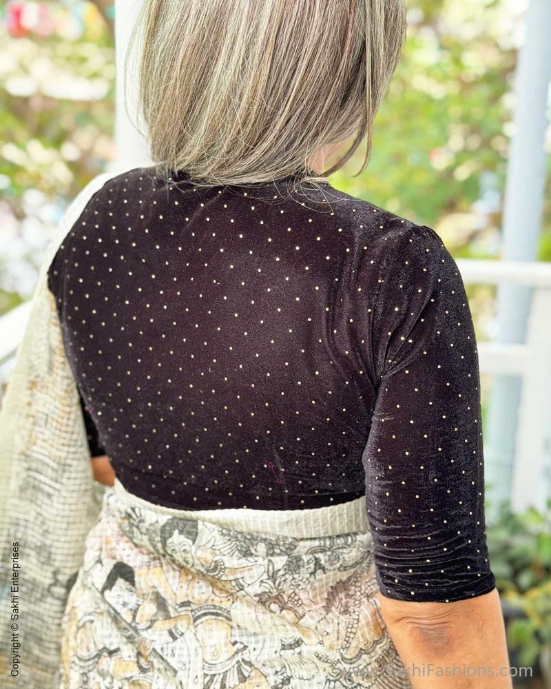 EE-X01980 Munga silk cotton