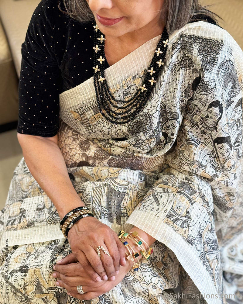 EE-X01980 Munga silk cotton