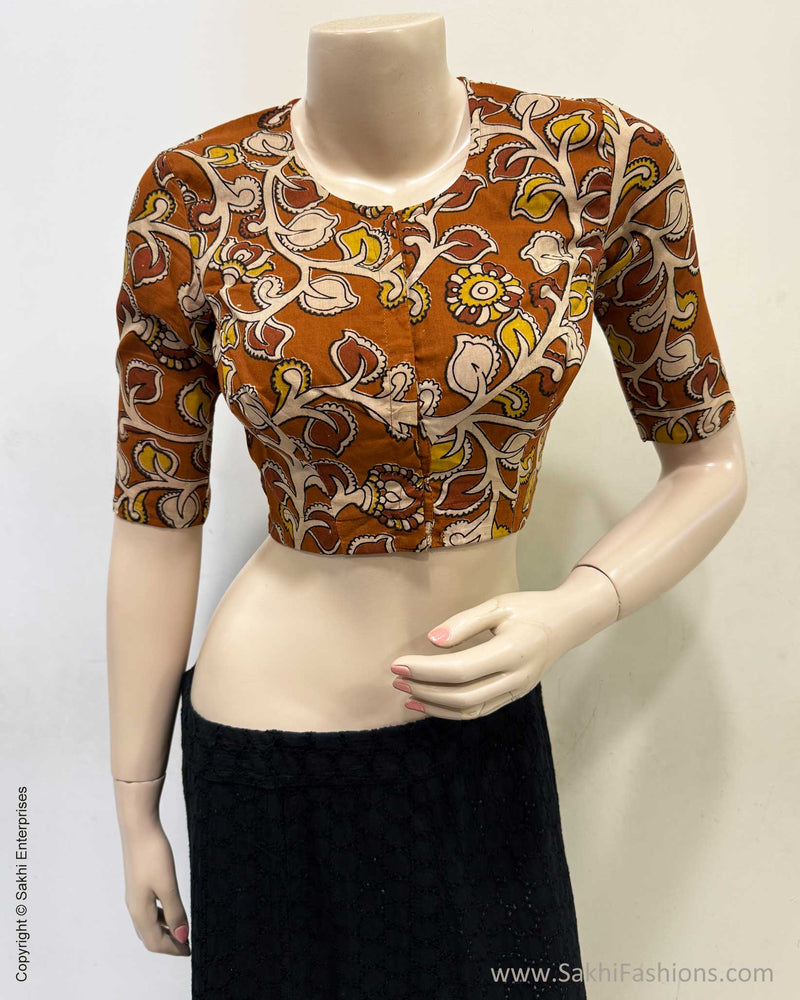 BL-V11853 Kalamkari Blouse