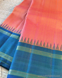 DP-Y04404 Mustard Pink Kanjeevaram
