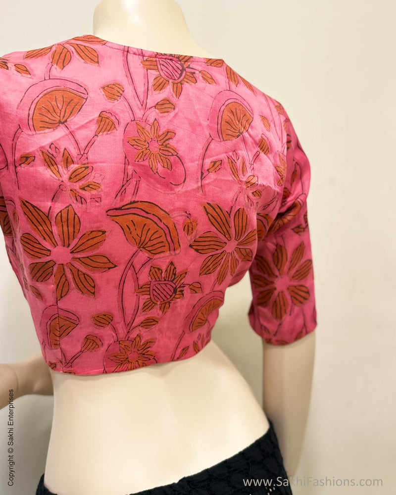 BL-V19773R Pink Ajrakh Blouse
