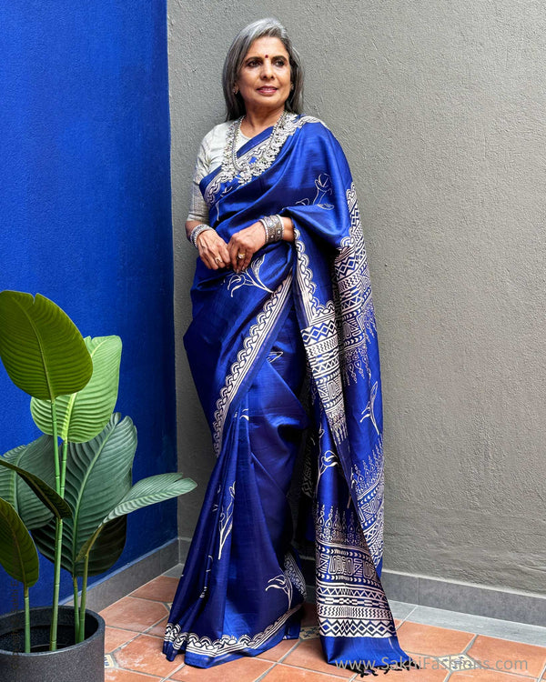 Women's Batik Kimono Dress - Blue Floral main image 1