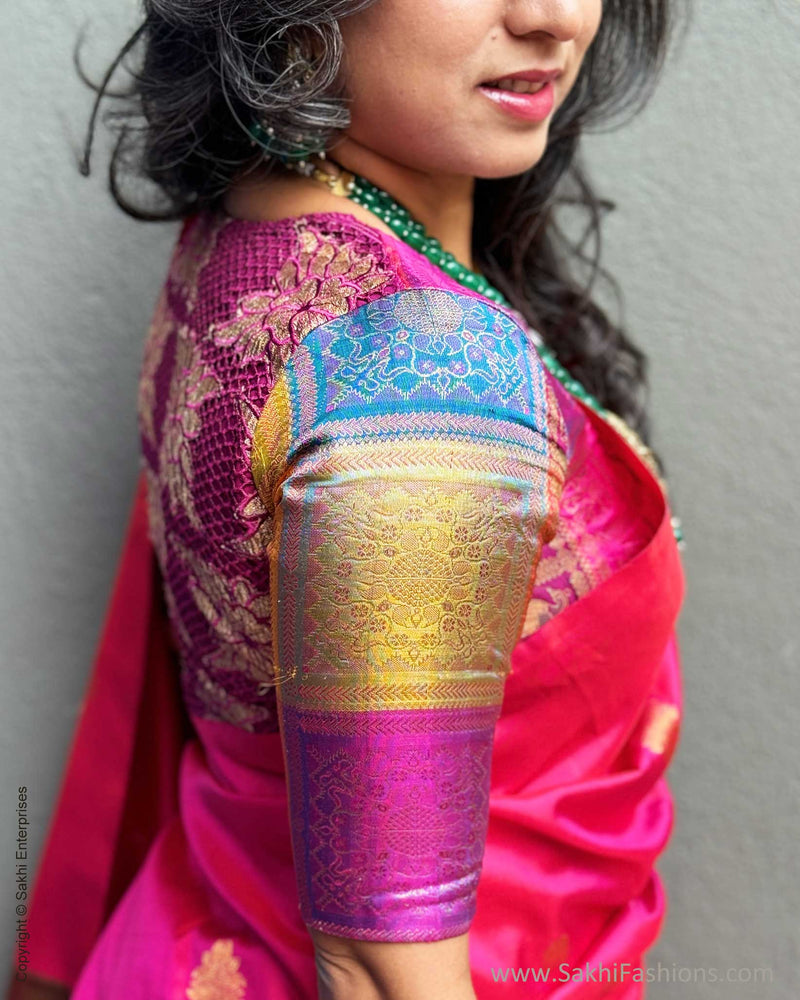 EE-X06630 Pink Kanchi silk saree