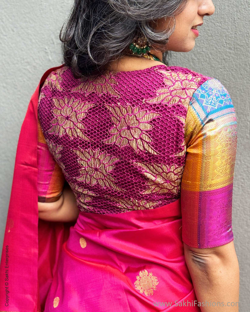 EE-X06630 Pink Kanchi silk saree