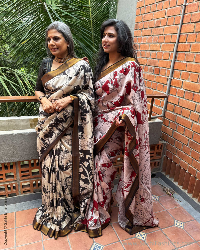 EE-X06749 Black Nandi Kalamkari Sari