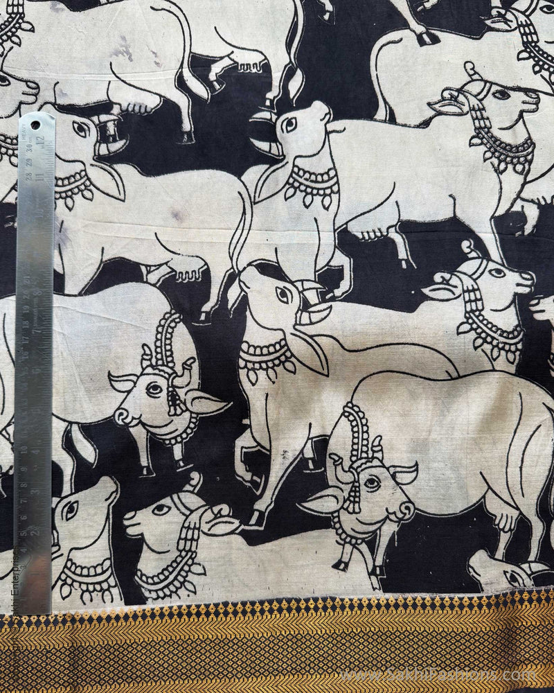 BL-X06749 Nandhi Kalamkari Blouse