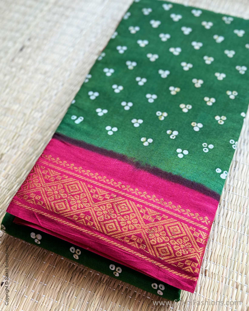 DP-X06379 Green Madurai Cotton