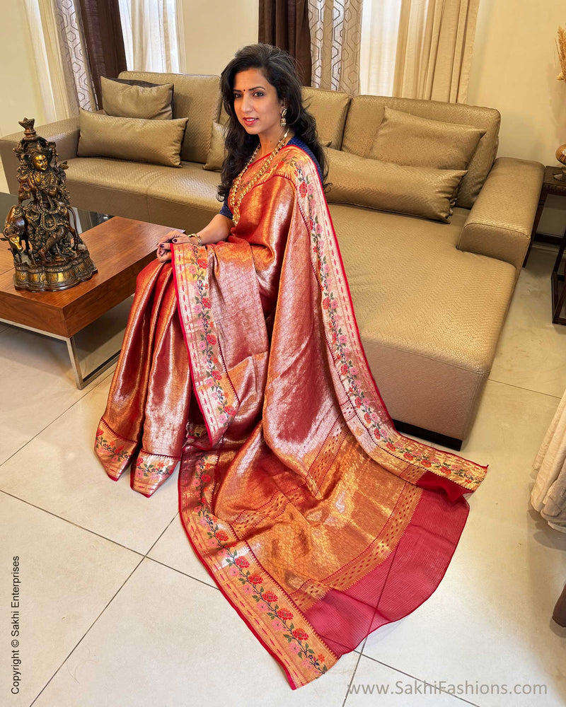 EE-X14470 Red Paithani Silk Kota Sari
