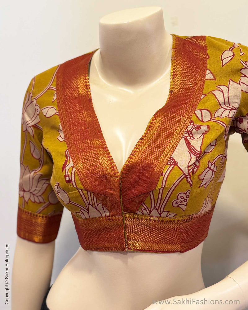 BL-X11166 Yellow Kalamkari Blouse