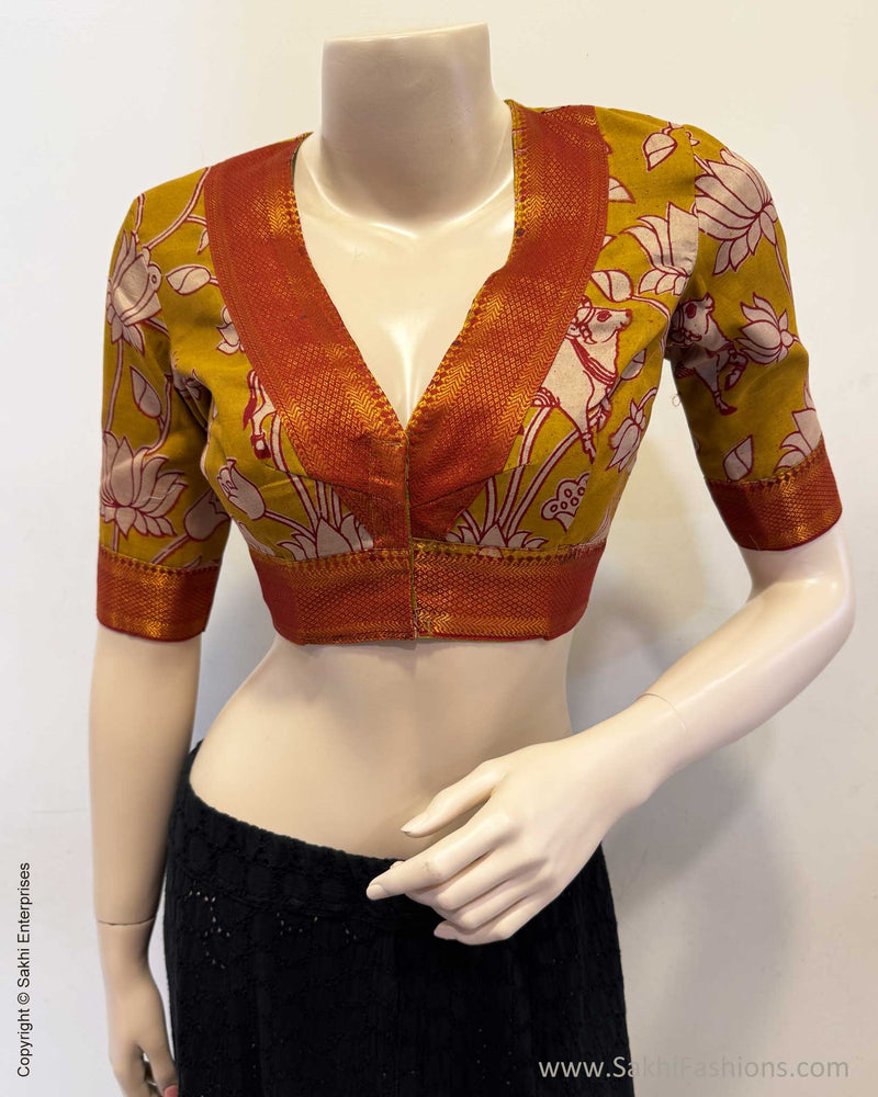 BL-X11166 Yellow Kalamkari Blouse