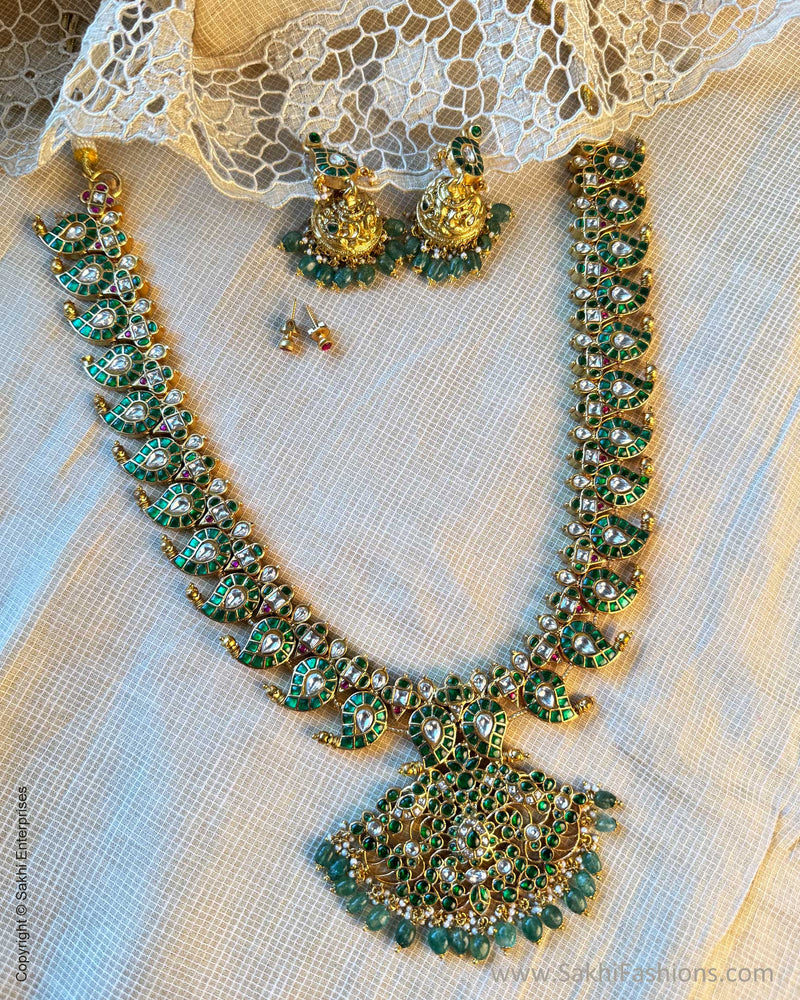 AJ-X15057 Statement Reversible Necklace Set